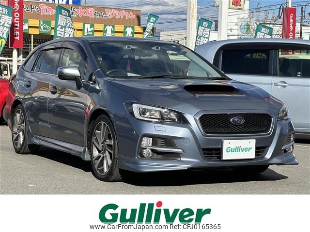 subaru levorg 2015 -SUBARU--Levorg DBA-VM4--VM4-054964---SUBARU--Levorg DBA-VM4--VM4-054964- image 1