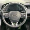 toyota rav4 2020 CFJ1702510 image 12
