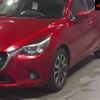 mazda demio 2015 -MAZDA--Demio DJ5FS-117446---MAZDA--Demio DJ5FS-117446- image 8