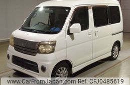 daihatsu atrai-wagon 2007 -DAIHATSU 【Ｎｏ後日 】--Atrai Wagon S330G-0015223---DAIHATSU 【Ｎｏ後日 】--Atrai Wagon S330G-0015223-