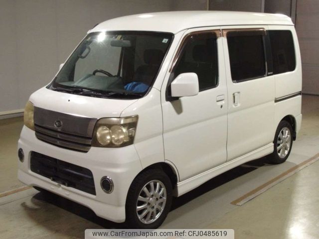 daihatsu atrai-wagon 2007 -DAIHATSU 【Ｎｏ後日 】--Atrai Wagon S330G-0015223---DAIHATSU 【Ｎｏ後日 】--Atrai Wagon S330G-0015223- image 1