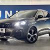 peugeot 3008 2020 CFJ1833589 image 14