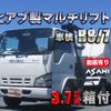 isuzu elf-truck 2007 CFJ1604025 image 1