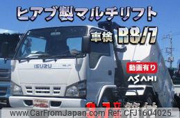 isuzu elf-truck 2007 CFJ1604025