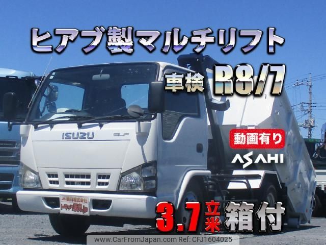 isuzu elf-truck 2007 CFJ1604025 image 1