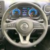 nissan dayz 2020 -NISSAN--DAYZ 5AA-B44W--B44W-0029388---NISSAN--DAYZ 5AA-B44W--B44W-0029388- image 11