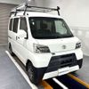 toyota pixis-van 2020 CFJ1620338 image 1