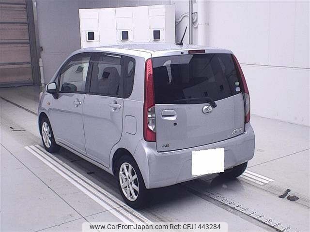 daihatsu move 2014 -DAIHATSU 【岐阜 582ﾕ7934】--Move LA100S-1104738---DAIHATSU 【岐阜 582ﾕ7934】--Move LA100S-1104738- image 2