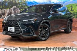 lexus nx 2023 quick_quick_AAZH20_AAZH20-1005498