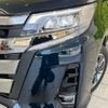 toyota noah 2019 -TOYOTA--Noah DBA-ZRR80W--ZRR80-0562430---TOYOTA--Noah DBA-ZRR80W--ZRR80-0562430- image 14