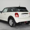 mini mini-others 2016 CFJ1406506 image 17