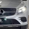 mercedes-benz glc-class 2017 -MERCEDES-BENZ--Benz GLC LDA-253305C--WDC2533052F295901---MERCEDES-BENZ--Benz GLC LDA-253305C--WDC2533052F295901- image 19