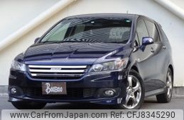 honda-stream-2007-3409-car_3772957e-c09e-432f-92e6-e6f44e8f0b36
