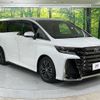 toyota vellfire 2023 quick_quick_AAHH40W_AAHH40-0003690 image 17