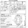 honda n-box 2012 -HONDA--N BOX JF1-1046704---HONDA--N BOX JF1-1046704- image 3