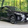 nissan nissan-others 2022 quick_quick_SNP15_SNP15-002916 image 16