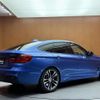 bmw 3-series 2016 -BMW--BMW 3 Series DBA-3X20--WBA3X12000D737572---BMW--BMW 3 Series DBA-3X20--WBA3X12000D737572- image 15