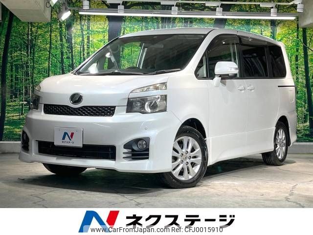 toyota voxy 2012 -TOYOTA--Voxy DBA-ZRR70W--ZRR70-0487672---TOYOTA--Voxy DBA-ZRR70W--ZRR70-0487672- image 1