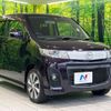 mazda az-wagon 2012 CFJ1820018 image 16