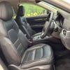 mazda cx-5 2018 -MAZDA--CX-5 3DA-KF2P--KF2P-206032---MAZDA--CX-5 3DA-KF2P--KF2P-206032- image 9