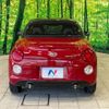 daihatsu copen 2018 -DAIHATSU--Copen DBA-LA400K--LA400K-0024157---DAIHATSU--Copen DBA-LA400K--LA400K-0024157- image 15