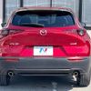 mazda cx-3 2020 -MAZDA--CX-30 5BA-DMEP--DMEP-114959---MAZDA--CX-30 5BA-DMEP--DMEP-114959- image 16