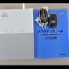honda vezel 2023 -HONDA 【山梨 371ﾐ8】--VEZEL RV6--1019525---HONDA 【山梨 371ﾐ8】--VEZEL RV6--1019525- image 11