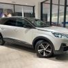 peugeot 5008 2018 quick_quick_P875G01_VF3M45GZWHL055789 image 10