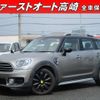 mini mini-others 2019 -BMW 【名変中 】--BMW Mini YT20--03H98051---BMW 【名変中 】--BMW Mini YT20--03H98051- image 1