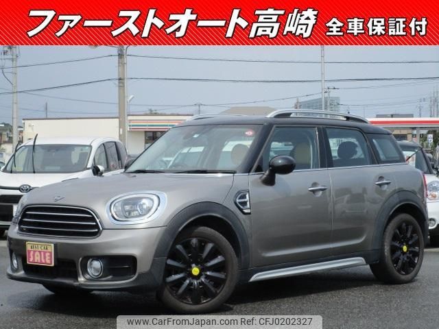 mini mini-others 2019 -BMW 【名変中 】--BMW Mini YT20--03H98051---BMW 【名変中 】--BMW Mini YT20--03H98051- image 1