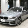 bmw 5-series 2018 -BMW--BMW 5 Series DBA-JA20--WBAJA12050BJ18969---BMW--BMW 5 Series DBA-JA20--WBAJA12050BJ18969- image 11