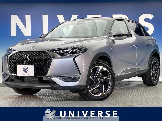 citroen ds3-crossback 2020 CFJ1573053 image 1