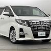 toyota alphard 2017 -TOYOTA--Alphard DBA-AGH35W--AGH35-0023550---TOYOTA--Alphard DBA-AGH35W--AGH35-0023550- image 1