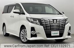toyota alphard 2017 -TOYOTA--Alphard DBA-AGH35W--AGH35-0023550---TOYOTA--Alphard DBA-AGH35W--AGH35-0023550-