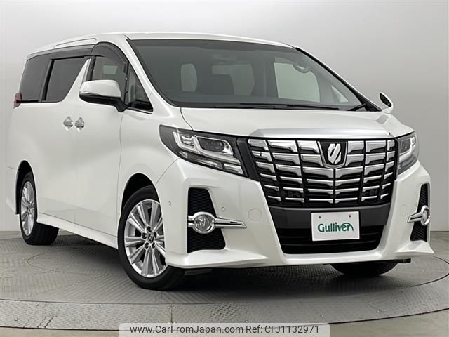 toyota alphard 2017 -TOYOTA--Alphard DBA-AGH35W--AGH35-0023550---TOYOTA--Alphard DBA-AGH35W--AGH35-0023550- image 1