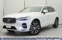 volvo xc60 2022 -VOLVO--Volvo XC60 5AA-UB420TXCM--YV1UZL1MCN1059499---VOLVO--Volvo XC60 5AA-UB420TXCM--YV1UZL1MCN1059499-