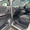 toyota alphard 2012 -TOYOTA 【富士山 303ﾉ8715】--Alphard DBA-ANH20W--ANH20-8253409---TOYOTA 【富士山 303ﾉ8715】--Alphard DBA-ANH20W--ANH20-8253409- image 24