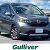 honda freed 2020 CFJ1560399 image 1