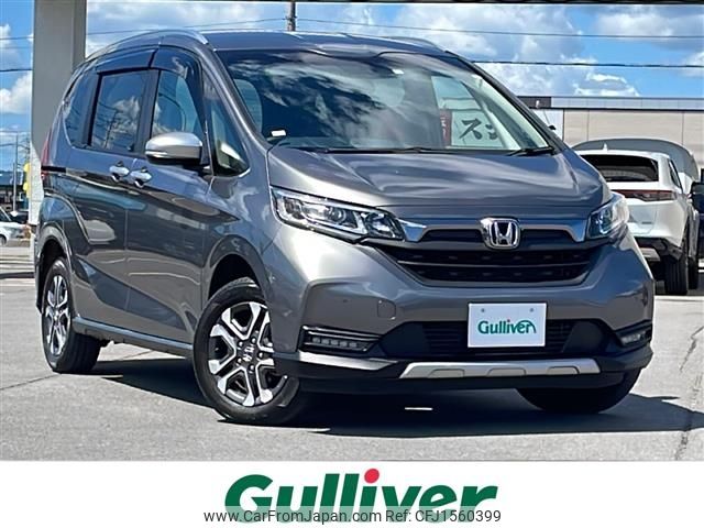 honda freed 2020 CFJ1560399 image 1