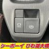 daihatsu taft 2020 CFJ1675616 image 7