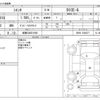 toyota sienta 2013 CFJ1576159 image 3