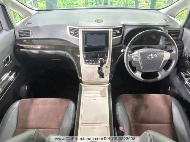 toyota alphard 2012 -TOYOTA--Alphard DBA-ANH25W--ANH25-8041273---TOYOTA--Alphard DBA-ANH25W--ANH25-8041273- image 2