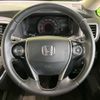 honda odyssey 2014 -HONDA--Odyssey DBA-RC1--RC1-1035928---HONDA--Odyssey DBA-RC1--RC1-1035928- image 12