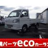 daihatsu hijet-truck 2010 -DAIHATSU--Hijet Truck S211P--0122430---DAIHATSU--Hijet Truck S211P--0122430- image 1