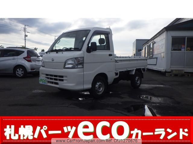daihatsu hijet-truck 2010 -DAIHATSU--Hijet Truck S211P--0122430---DAIHATSU--Hijet Truck S211P--0122430- image 1