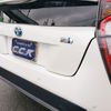 toyota prius 2016 GOO_JP_700102024930250606002 image 37