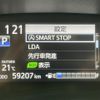 toyota sienta 2017 -TOYOTA--Sienta DBA-NSP170G--NSP170-7140387---TOYOTA--Sienta DBA-NSP170G--NSP170-7140387- image 3