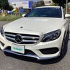 mercedes-benz c-class 2018 -MERCEDES-BENZ--Benz C Class RBA-205042--WDD2050422R362214---MERCEDES-BENZ--Benz C Class RBA-205042--WDD2050422R362214- image 1