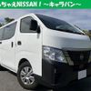 nissan caravan-van 2022 quick_quick_3DF-VN2E26_-001223 image 1