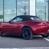 mazda roadster 2024 -MAZDA--Roadster 5BA-ND5RE--ND5RE-104941---MAZDA--Roadster 5BA-ND5RE--ND5RE-104941- image 15